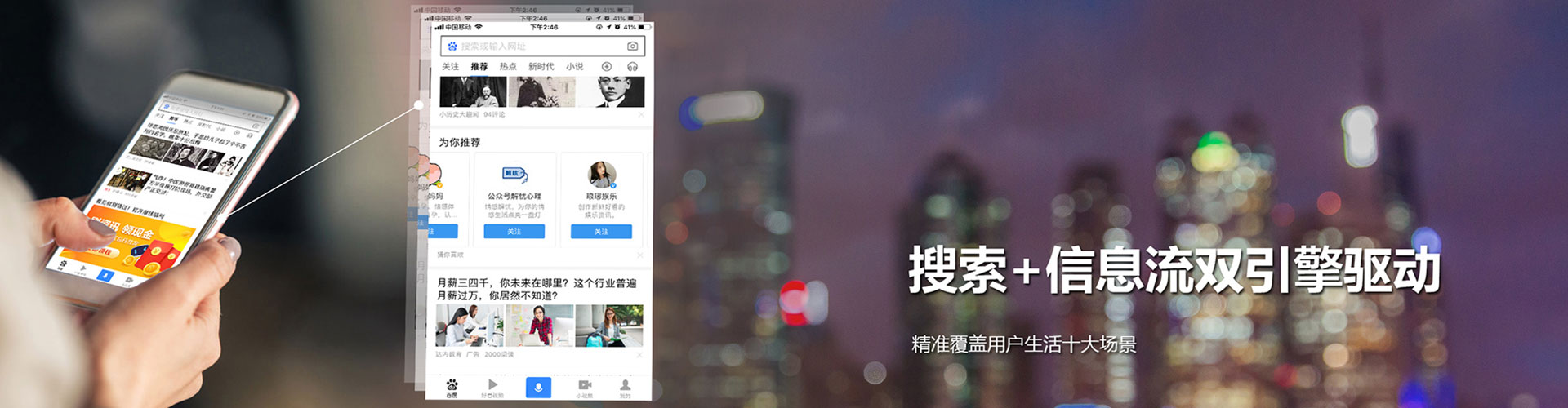 旗津百度网络推广