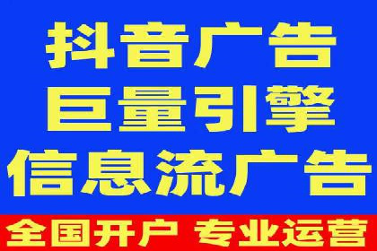 竞价托管策略调整：一则快速提升排名的案例