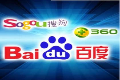 SEM服务公司经典案例集锦